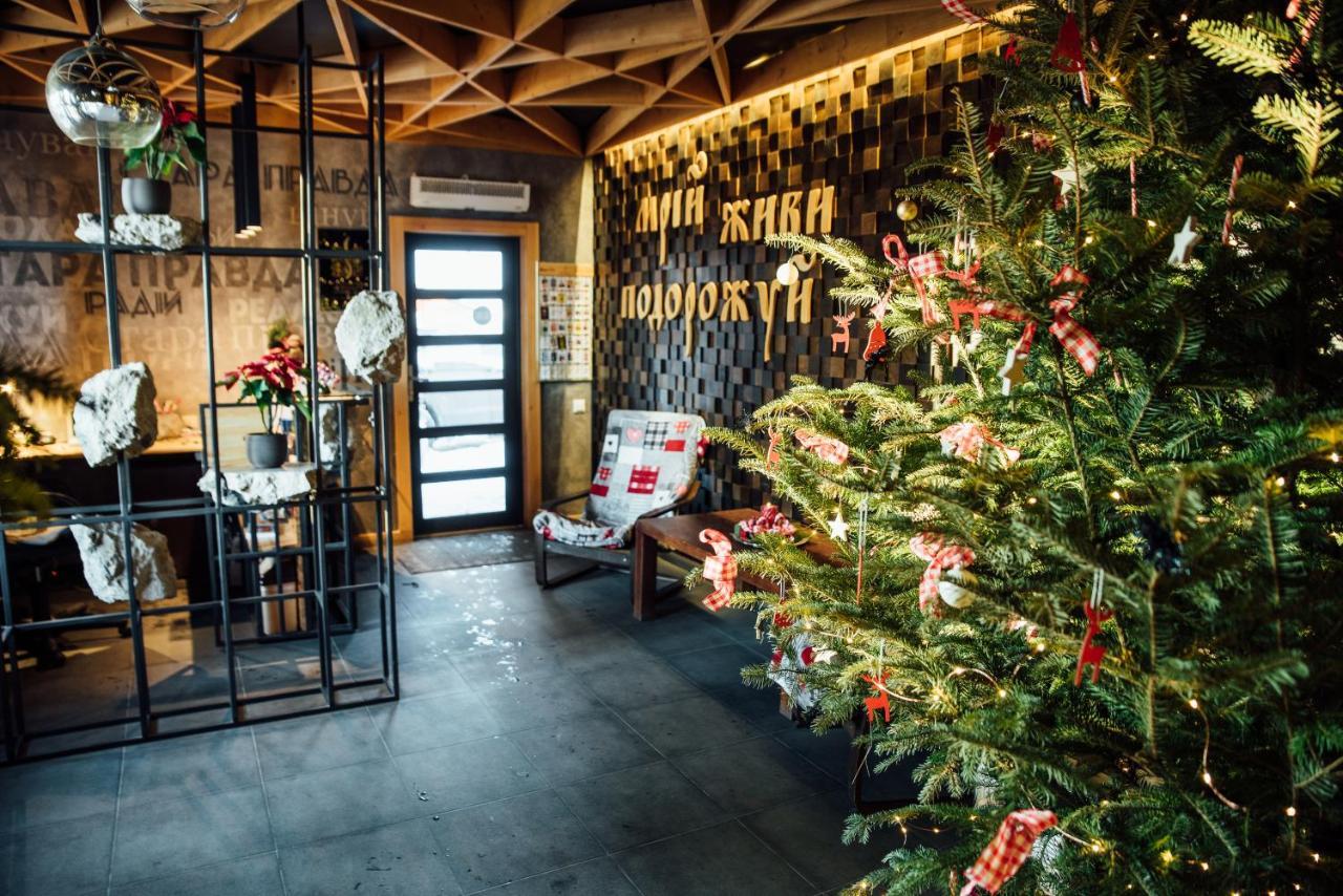 Stara Pravda Hotel - Vykrutasy Bukoveľ Exteriér fotografie