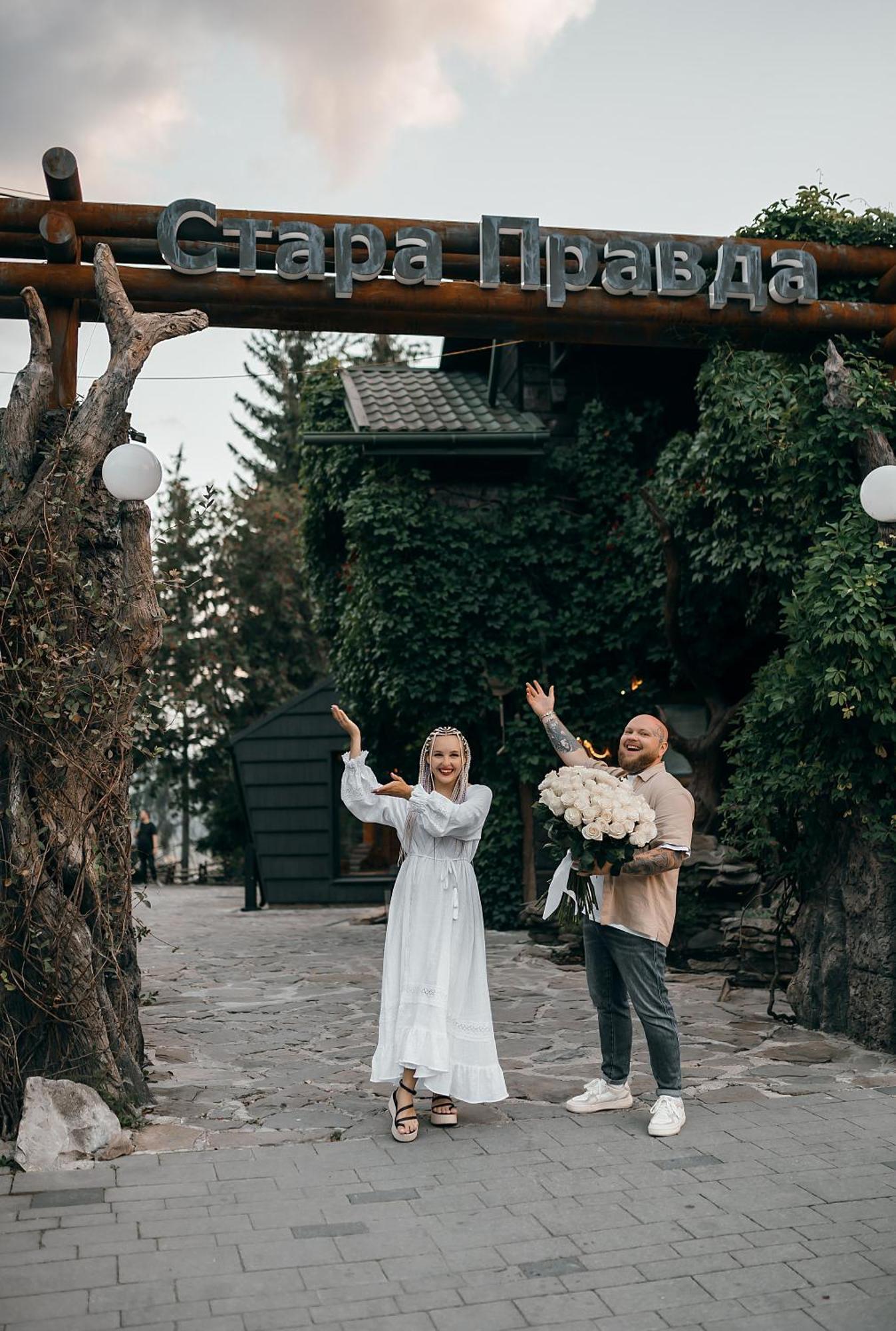 Stara Pravda Hotel - Vykrutasy Bukoveľ Exteriér fotografie