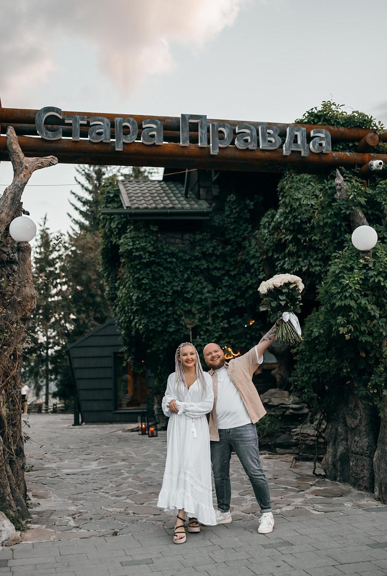 Stara Pravda Hotel - Vykrutasy Bukoveľ Exteriér fotografie